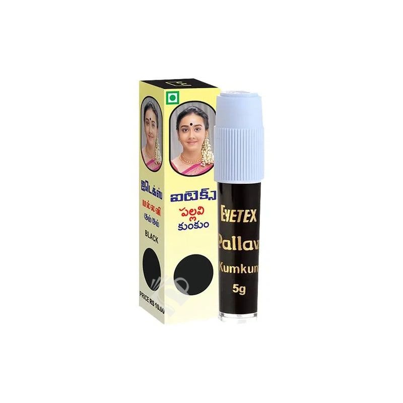 Eyetex Pallavi Kumkum Liquid Bindi (Black) 5g^ – - Main Image