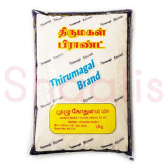 Thirumagal Whole Wheat/Atta Flour 1kg - Shaalis.com