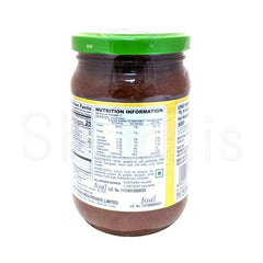Brahmins Lime Pickle 300g^ - Shaalis.com