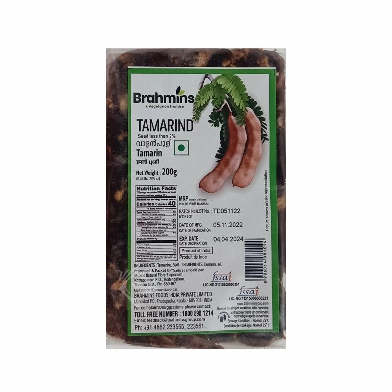 Brahmins Tamarind Block 200g^ - Shaalis.com