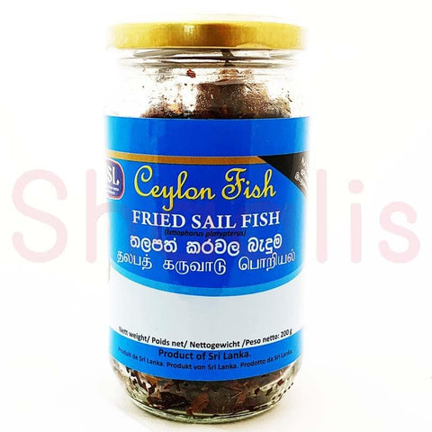 Ceylon Fish Fried Sail Fish 200g^ – Shaalis.com