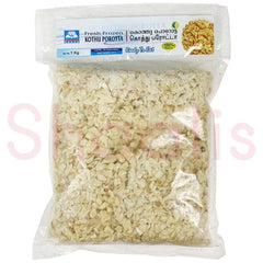 Diamond Foods Frozen Kothu Porotta 350g Buy 1 Get 1 free^ - Shaalis.com