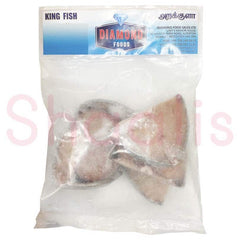 Diamond Foods King Fish 1.3kg^ - Shaalis.com