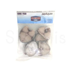 Diamond Foods King fish 1kg - Shaalis.com