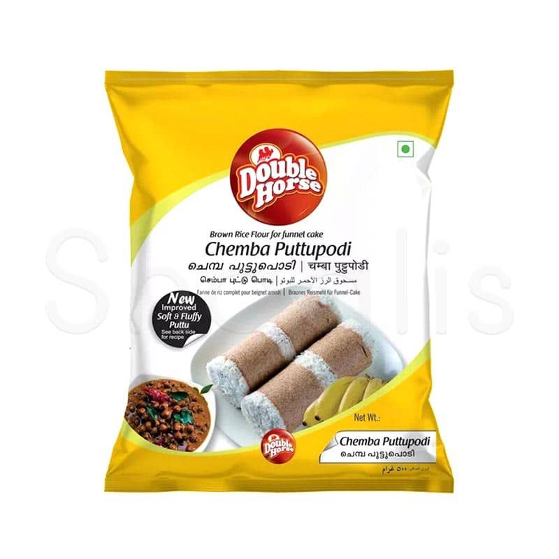 Double Horse Chemba Puttu Podi 1kg^ - Shaalis.com