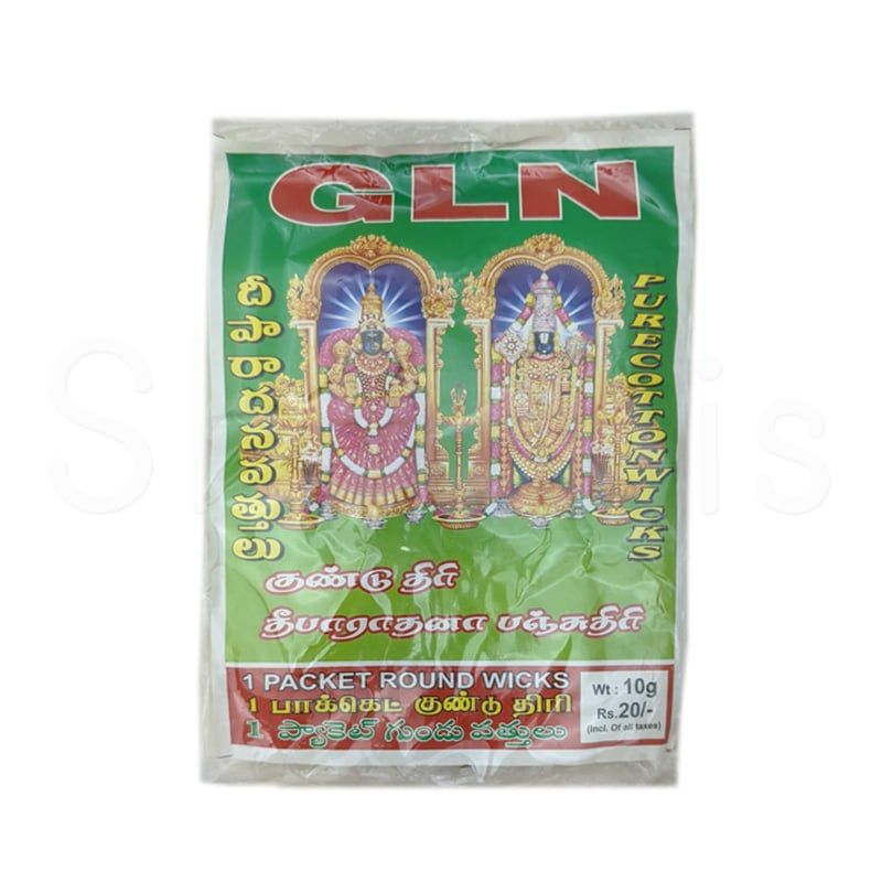 GLN Round Cotton Wicks - Shaalis.com