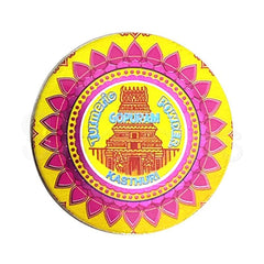 Gopuram Kasthuri Manjal Powder 50g^ - Shaalis.com