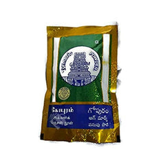Gopuram Turmeric Powder (Small Packet)^ - Shaalis.com