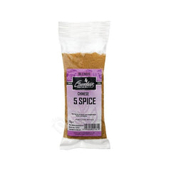 Greenfields Chinese 5 Spice 75g - Shaalis.com