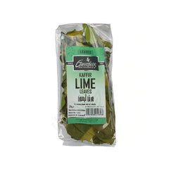 Greenfields Kaffir Lime Leaves 20g^ - Shaalis.com