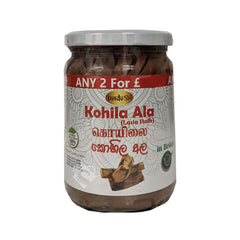 Inndu Sri Kohila Ala 550g^ - Shaalis.com