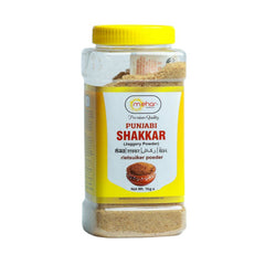 Mehar Punjabi Shakkar 1kg