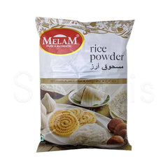 Melam Rice Powder 1kg - Shaalis.com