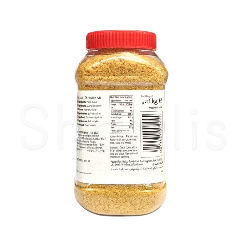Natco Punjabi Shakkar Jaggery Powder 1kg^ - Shaalis.com