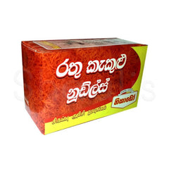 Nikado Red Rice Noodles 400g - Shaalis.com