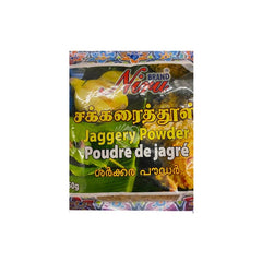Niru Jaggery White Powder 350g^ - Shaalis.com