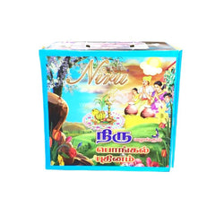 Niru Pongal Kit - Shaalis.com