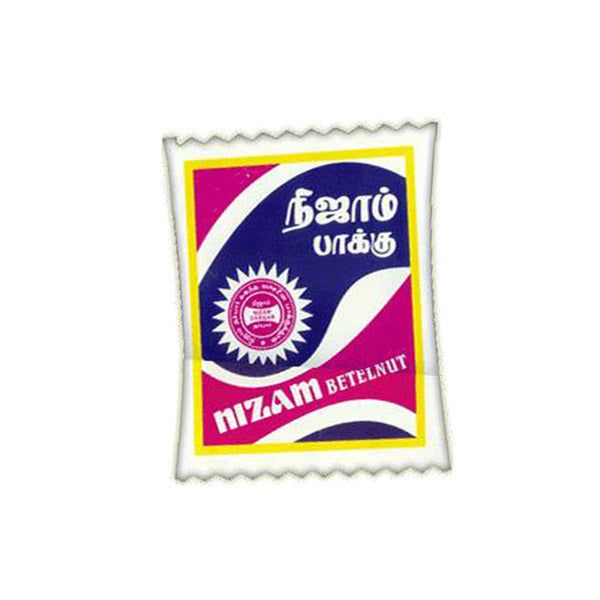 Nizam 5G Betal Broken Nut - Shaalis.com