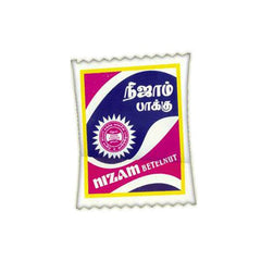 Nizam 5G Betal Broken Nut - Shaalis.com