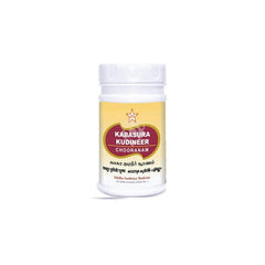 R R Herbals Kabasurak Kudineer Chooranam 50g - Shaalis.com