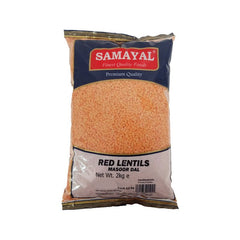 Samayal Masoor Dal (Red Split Lentils) 2kg^ - Shaalis.com
