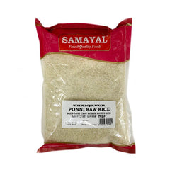 Samayal Thanjavur Ponni Raw Rice 1kg^ - Shaalis.com