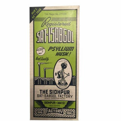 Sat Isabgol 100G^ - Shaalis.com