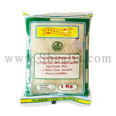 Shankar Andhra Sona Masoori Rice 1kg - Shaalis.com