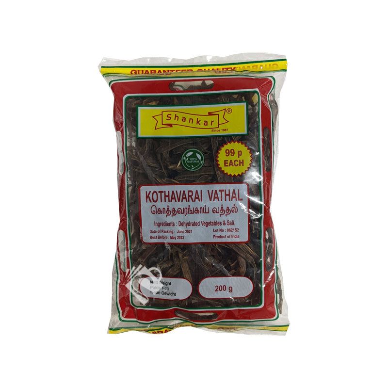 Shankar Kothavarai Vathal 200g^ - Shaalis.com