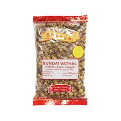Shankar Sundakai Vathal 200g^ - Shaalis.com
