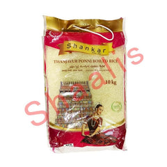 Shankar Thanjavur Ponni Boiled Rice 10kg^ - Shaalis.com