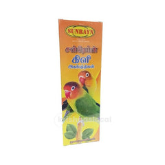Sunrayn Parrot Incense Sticks (12 packs)^ - Shaalis.com