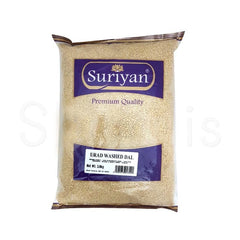 Suriyan Urid Dal (Split) 3.6kg^ - Shaalis.com