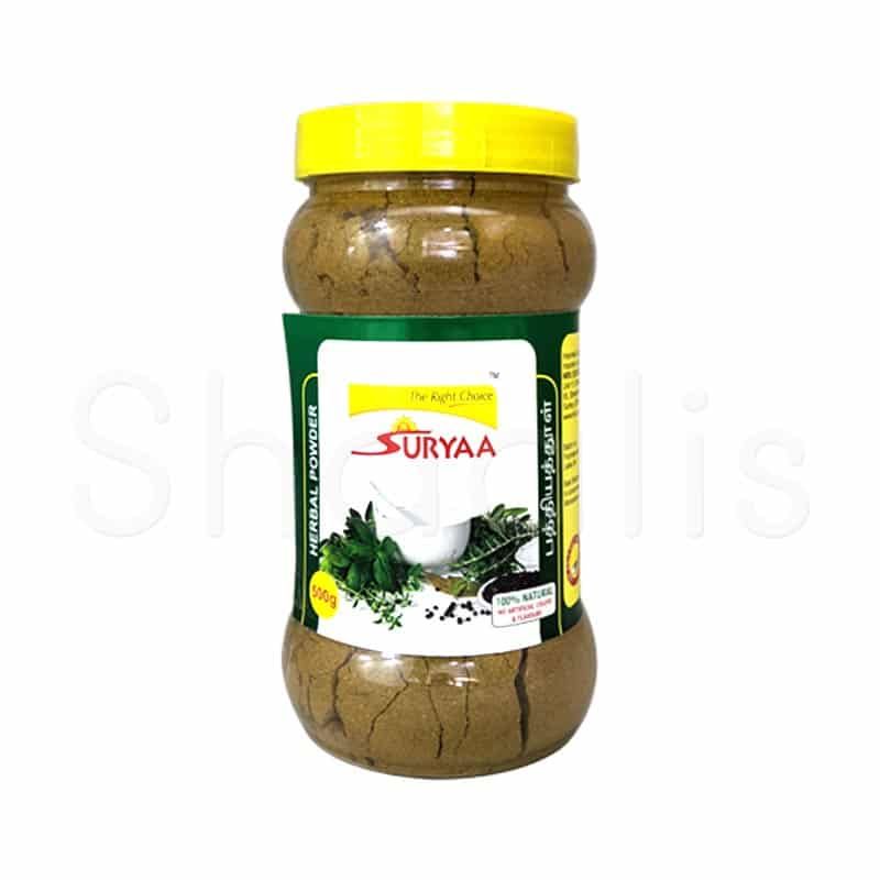 Suryaa Herbal Curry Powder 500g^ - Shaalis.com