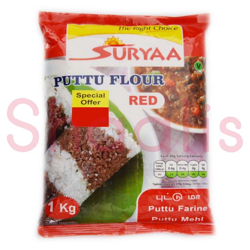 Suryaa Puttu Flour (Red) 1kg^ - Shaalis.com