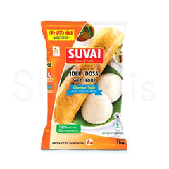 Suvai Idli & Dosa Batter Mix 1kg - Shaalis.com