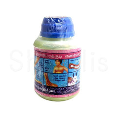 Thennamarakkudi Oil - Shaalis.com
