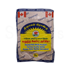 Thirumagal Roasted Red Rice Flour 2kg - Shaalis.com