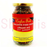 Ceylon Fish Maldive Fish Chips 180g^