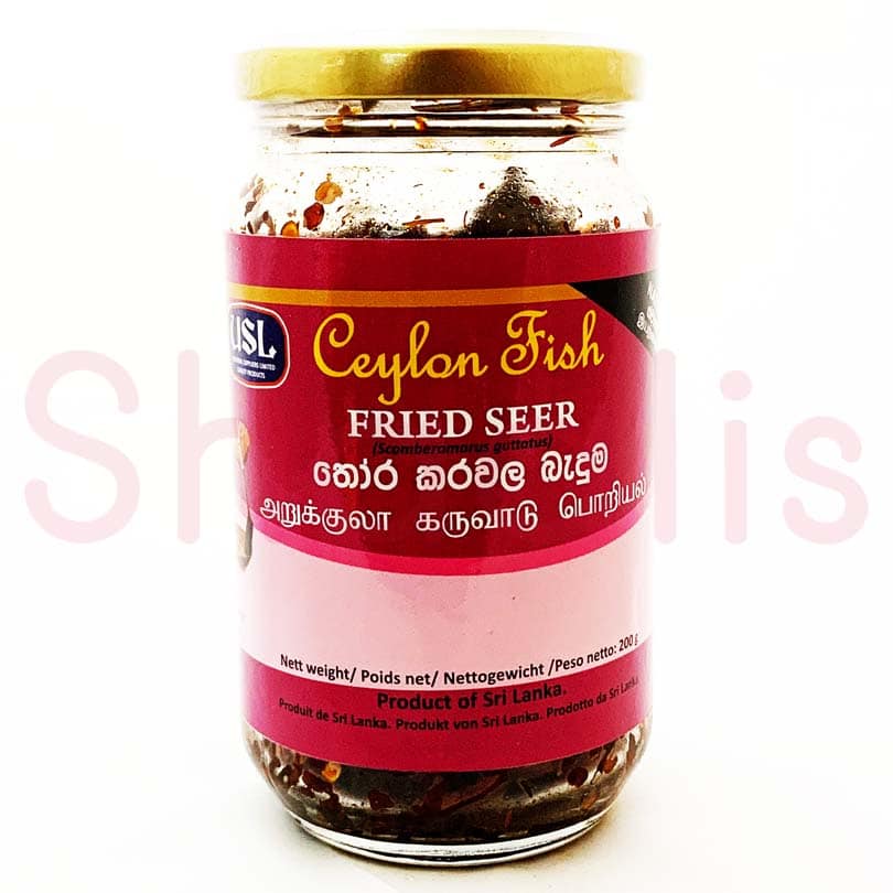Ceylon Fish Fried Seer 200g^