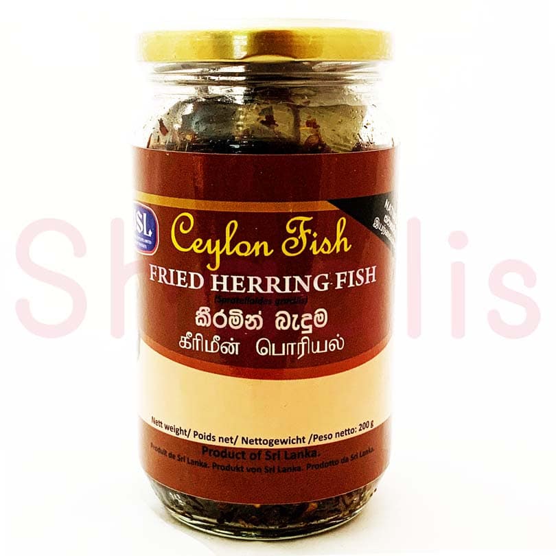 Ceylon Fish Fried Herring Fish 200g