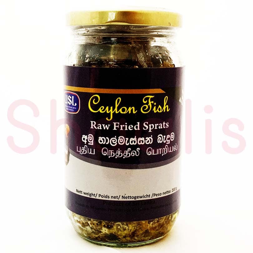 Ceylon Fish Raw Fried Sprats 200g