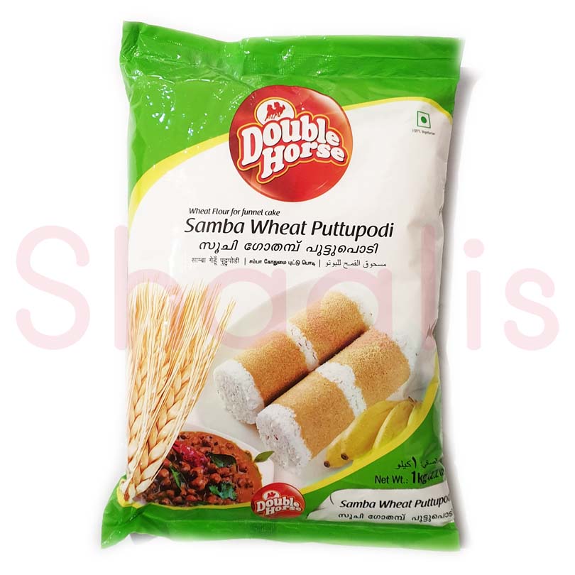 Double Horse Samba Wheat Puttupodi Wheat Flour for Fennel Cake 1kg