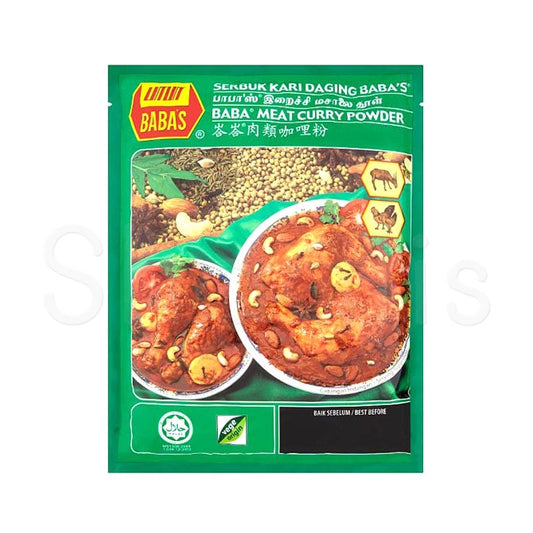 Babas hot & spicy Meat Curry Powder 1kg^