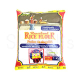 Rus-C Brand Roasted Hand Pounded Rice Flour 1kg^