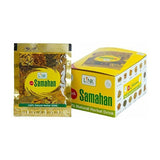Samahan 100% Natural Herbal Remedy (30pack)