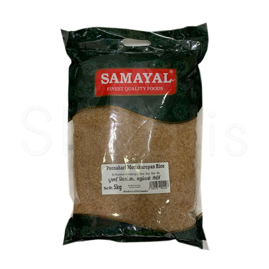 Samayal Poonahari Mottai Karuppan Rice 5kg^