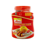 Suryaa Roasted Curry Powder (Hot) 900g^