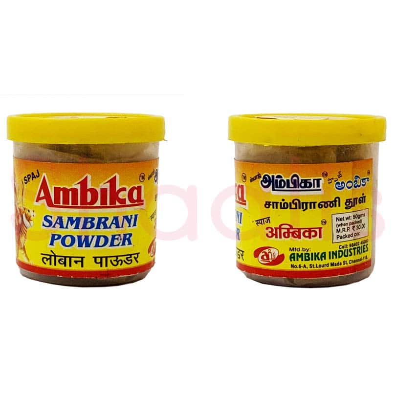 Ambika Sambrani Powder 50g^