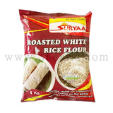 Suryaa Roasted White Rice Flour 1kg^